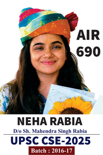 neha rabia upsc
